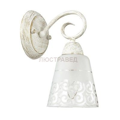 Светильник Lumion 3471/1W