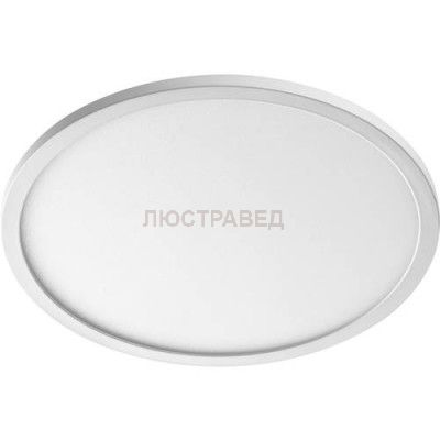 Встраиваемый светильник Novotech 357485 STEA