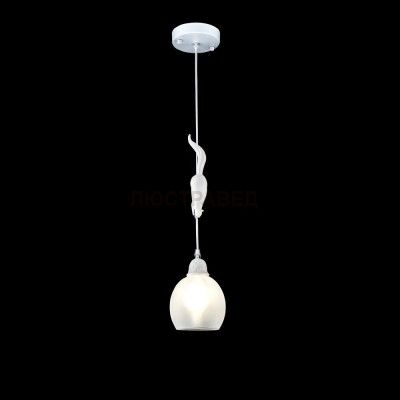 Светильник Freya FR5010PL-01W