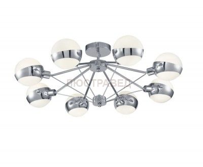 Светильник Freya FR5009CL-08CH