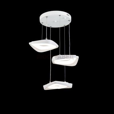 Светильник Freya FR6008PL-L50W