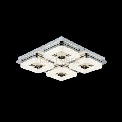 Светильник Freya FR6002CL-L41CH