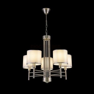 Светильник Freya FR5674PL-05N