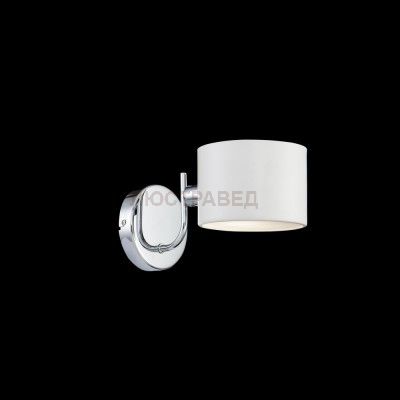Светильник Freya FR5012WL-01CH