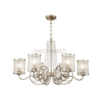 Светильник Freya FR2036PL-06G