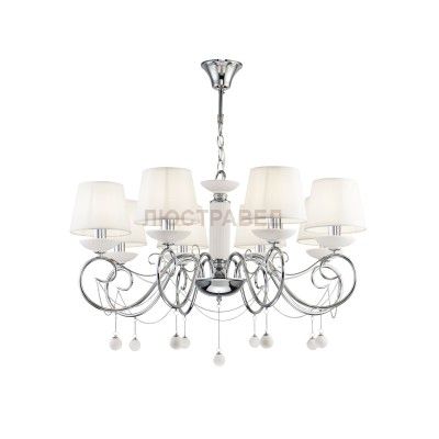 Светильник Freya FR2018PL-08CH