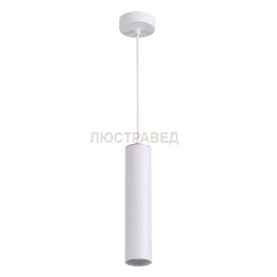 Подвесной светильник Odeon light 3873/1L CORSE