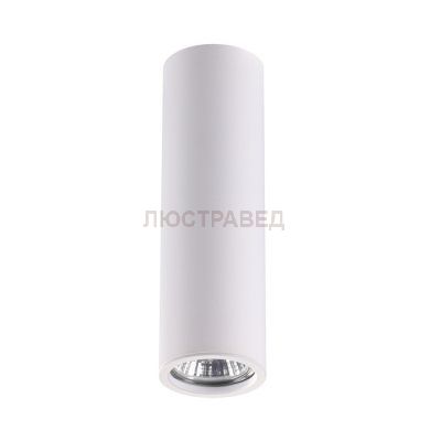 Подвесной/накладной Odeon light 3879/1C VINCERE