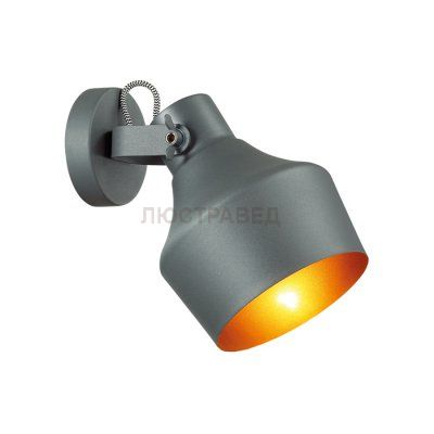 Подсветка с выключателем Odeon light 4082/1W OSTA