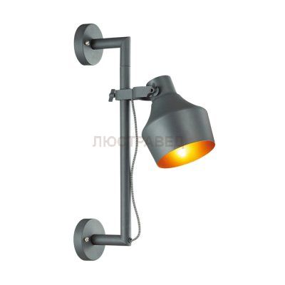 Подсветка с выключателем Odeon light 4082/1WA OSTA