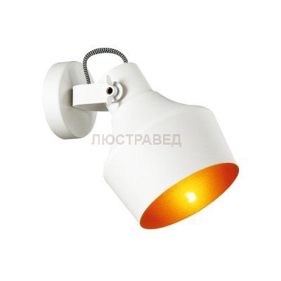 Подсветка с выключателем Odeon light 4084/1W OSTA