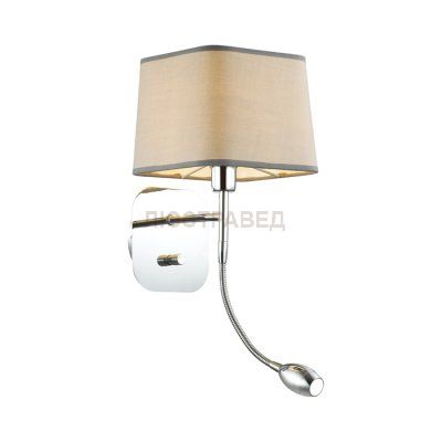 Бра Odeon light 4115/2W EDIS