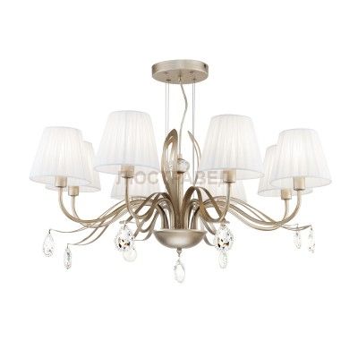 Светильник Freya FR2015PL-08S