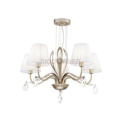 Светильник Freya FR2015PL-05S