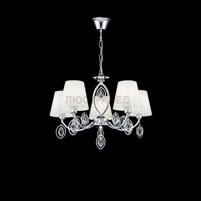 Светильник Freya FR2003PL-05CH