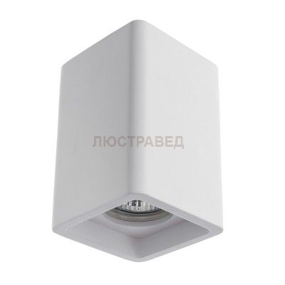 Светильник стакан белый Arte lamp A9261PL-1WH Tubo