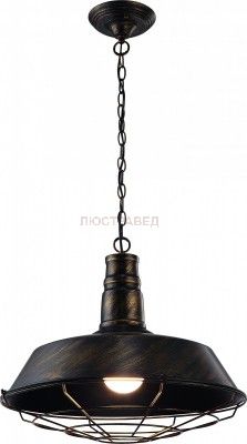 Светильник подвесной Arte lamp A9183SP-1BR Pandora