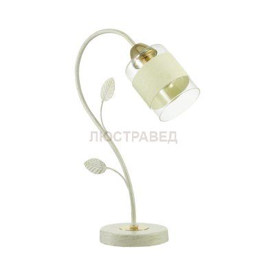 Светильник Lumion 3029/1T