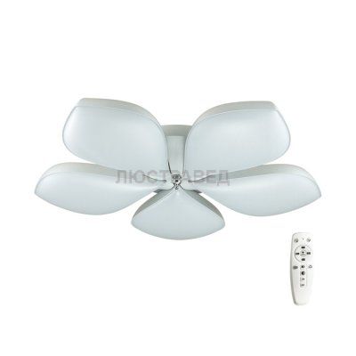 Светильник Lumion 3645/60CL