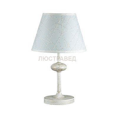 Светильник Lumion 3686/1T