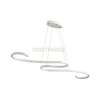 Светильник Lumion 3697/44L