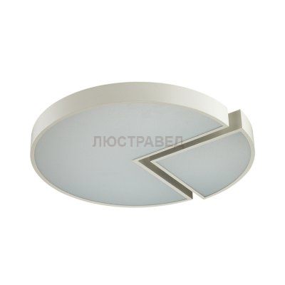 Светильник Lumion 3698/52CL