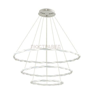 Светильник Lumion 3700/99L