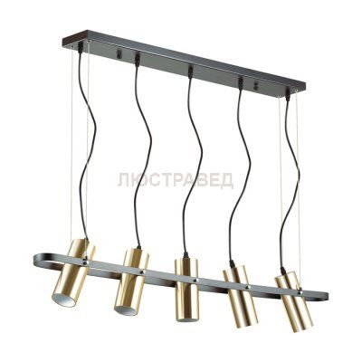 Светильник Lumion 3714/5