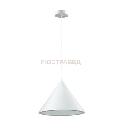 Светильник Lumion 3723/24L