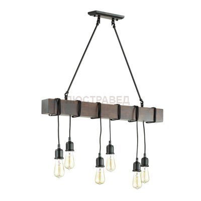 Светильник Lumion 3740/6