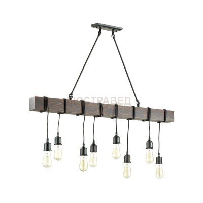 Светильник Lumion 3740/8