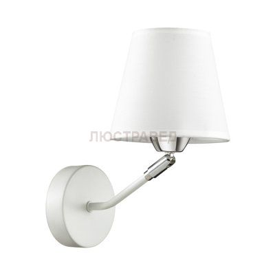 Светильник Lumion 3748/1W