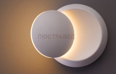 Светильник настенный диодный A1421AP-1WH Arte lamp