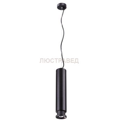 Накладной светодиодный светильник Novotech 357975 EDDY