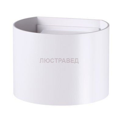 Светильник ландшафтный светодиодный Novotech 358002 KAIMAS