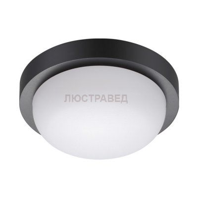 Светильник ландшафтный светодиодный настенно-потолочного монтажа Novotech 358015 OPAL