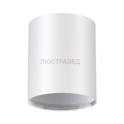 Накладной светильник Novotech 370529 UNITE