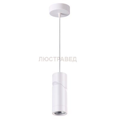 Светильник накладной Novotech 370596 ELITE
