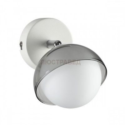 Спот Lumion 3597/1C DONDOO