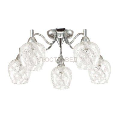 Люстра потолочная Lumion 3609/5C BRINATA