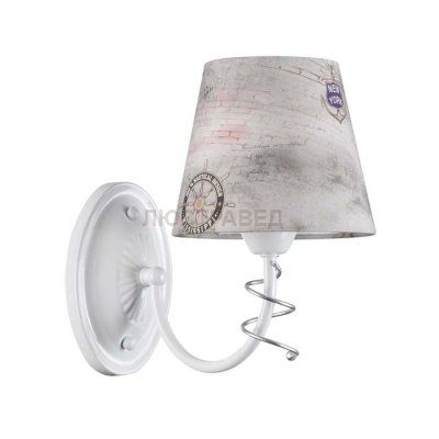 Бра Lumion 3620/1W URBANA