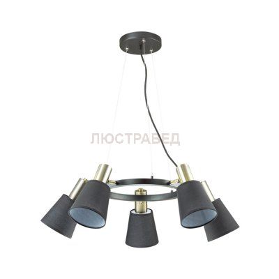 Люстра Lumion 3638/5 MARCUS