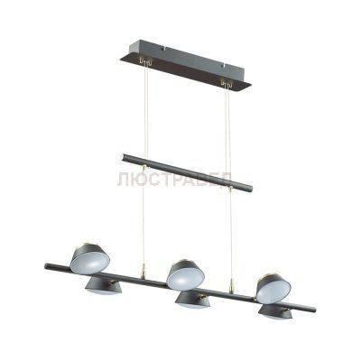 Подвес Lumion 3747/30L JILL