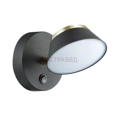 Бра Lumion 3747/5WL JILL