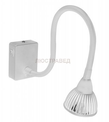 Светильник настенный Arte lamp A4107AP-1WH 