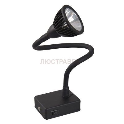 Светильник настенный Arte lamp A4107AP-1BK