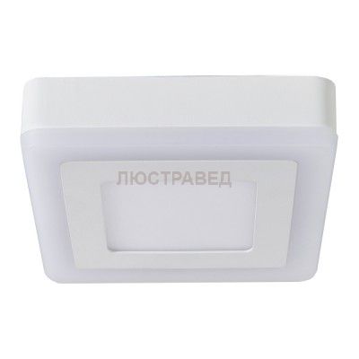 Светильник потолочный диодный Arte lamp A7709PL-2WH