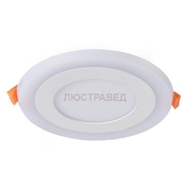 Светильник потолочный Arte lamp A7606PL-2WH 