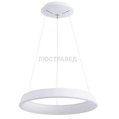 Светодиодная люстра Arte Lamp A6250SP-1WH