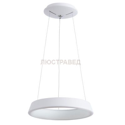 Светодиодная люстра Arte Lamp A6240SP-1WH